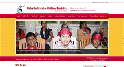 Desktop Screenshot of gicdamritsar.org